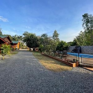 Cabanas Josesito